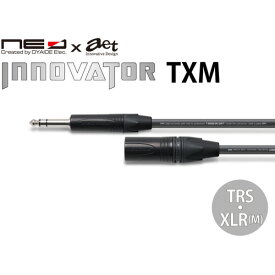 オヤイデ INNOVATOR TXM／5.0 マイクケーブル (TRS - XLR Male) 5m