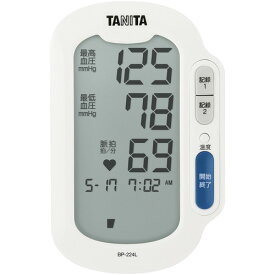 タニタ BP224L 上腕式血圧計 ホワイト