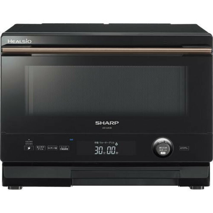楽天市場】【推奨品】シャープ AX-UA30-B ウォーターオーブン ヘルシオ 