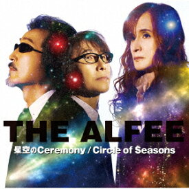 【CD】ALFEE ／ 星空のCeremony／Circle of Seasons(初回限定盤A)
