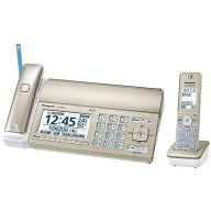 パナソニック KX-PD750DL-N デジタルコードレスファクス(子機1台付き) シャンパンゴールド