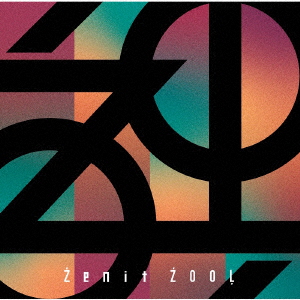 【CD】アプリゲーム『アイドリッシュセブン』ZOOL ニューシングル「Zenit-EP」