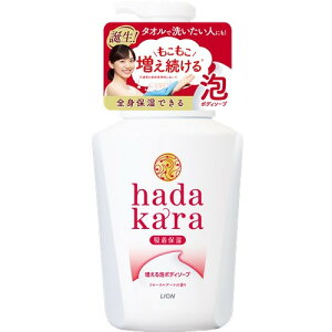 CI hadakara{fB\[vAŏoĂ^Cvt[u[P̍{ 550ml