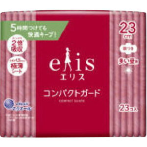 剤 GX RpNgK[h p H 23