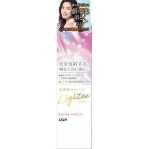 y򕔊Oiz CI Lighteen~KL zCg[Y~g Lightee(CeB) 100g