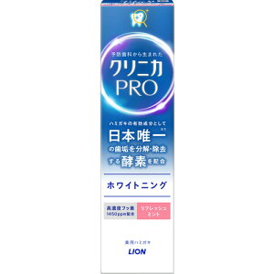 CI NjJPROzCgjOn~KL tbV~g NjJ 95g