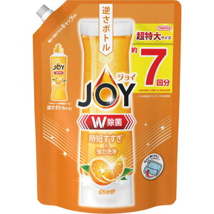 P��G�W���p��������� ���ۃW���C�R���p�N�g �o�����V�A�I�����W�̍��� ������ 910ML 910ML