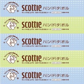 日本製紙クレシア スコッティ ハンドタオル 100 スマートタイプ 5箱パック 5P