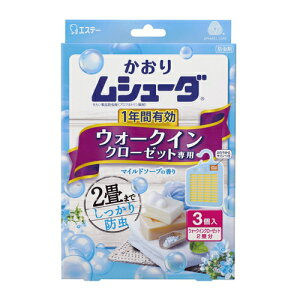 GXe[ 胀V[_ 1NԗL EH[NCN[[bgp }Ch\[v̍ 3