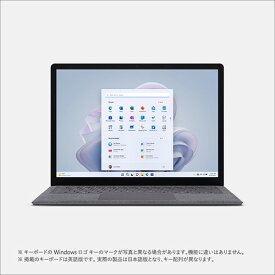 【納期3～7日出荷】Microsoft R8N-00020 Surface Laptop 5 13.5" i5／16／512 プラチナ R8N00020