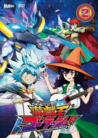 【DVD】『遊☆戯☆王ゴーラッシュ!!』 DVD DUEL-2