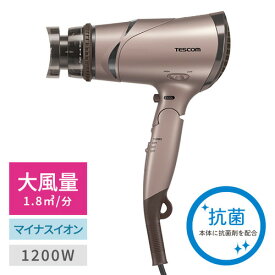 テスコム TD430B-N マイナスイオンヘアードライヤー ione ブロンズ TD430BN