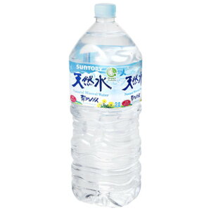 Tg[VR 2L ×6{ ~lEH[^[yZbg̔z