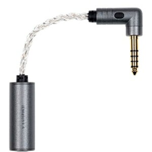 iFi Audio iEMatch4.4 QCAbel[^[