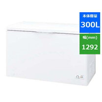 楽天市場】シャープ fc－s20d－w 冷凍庫 200lの通販