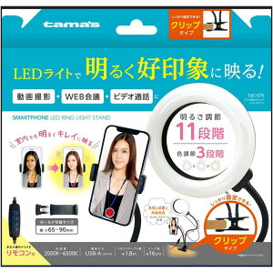 dqH TSK107K X}zpLEDOCgX^h TSK107K