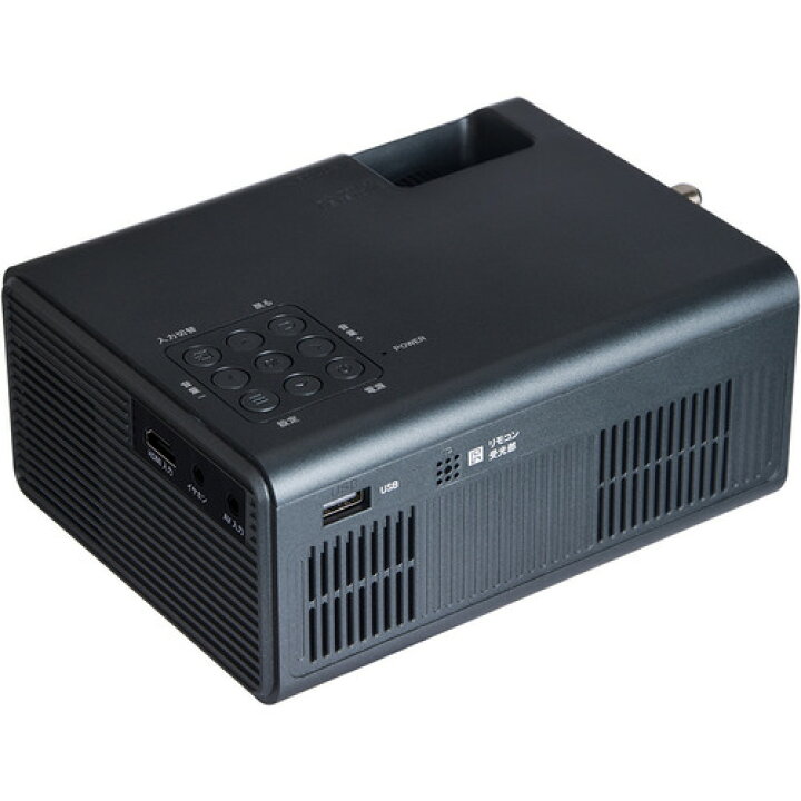 楽天市場】【推奨品】Wizz WPJ-T200B TVプロジェクター WPJT200B 