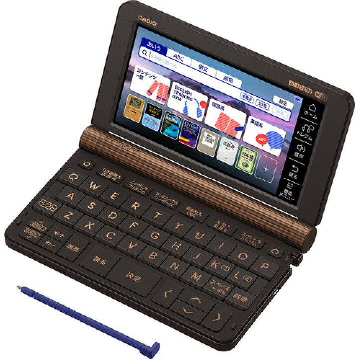 楽天市場】カシオ計算機 XD-SX21000 電子辞書 EX-word 200コンテンツ 