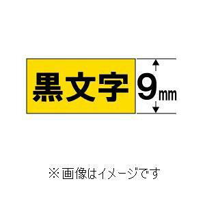 �J�V�I(CASIO) XR-9FYW �u�����e�[�v�^������ ��9mm ����5.5m