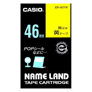 �J�V�I(CASIO) XR-46YW �J�V�I�l�[�������h�e�[�v �X�^���_�[�h�^�C�v ���F�e�[�v������ ��46mm ����6m