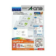 プリンター用紙 エーワン 名刺用紙 マルチカード 51003 各種プリンタ対応名刺サイズマット紙白無地 10面*…