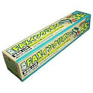 FXS55A-1 ʎFAXpCNtBS^Cv