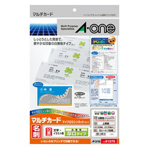 G[ 51275 }`J[h p^Cvn  A4 10 hTCY