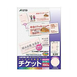 }`J[h p\RŎ`Pbg A48 t sN