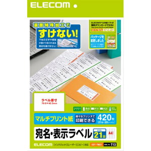 �G���R�� EDT-TM21 �����������x���i�ǂ��ł��j
