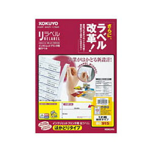 RN KJ-E80915N CNWFbgv^p x ͂ǂ^Cv A4 12 W^Cv 20