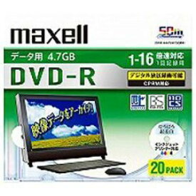 日立マクセル DVDメディア DRD47WPD.20S