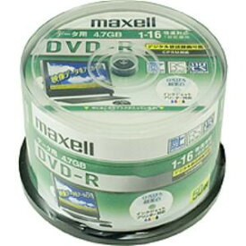 【～4/17までエントリーでポイント最大11倍】マクセル DRD47WPD.50SP データ用16倍速対応DVD-R 4.7GB 50枚パック