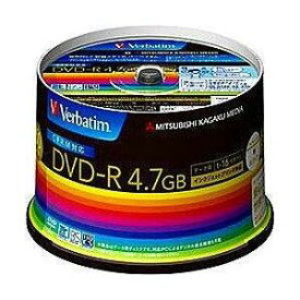 バーベイタム(Verbatim) DHR47JDP50V3 DATA用DVD-R 50枚16倍速 4.7GB