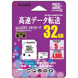 RiDATA RD2-MSH032G10U1 microSDカード microSDカード 32GB ホワイト