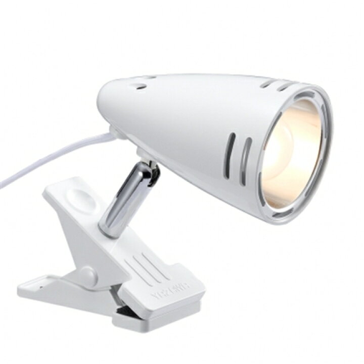 ヤザワ CLC40X01WH クリップライト ミニランプ 40W E17 ホワイト ヤマダ電機 ヤザワ CLC40X01BK クリップライト ミニランプ 40W E17 ブラック