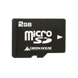 O[nEX() SDJ[hϊA_v^tmicroSDJ[h(2GB) GH-SDMR2GA