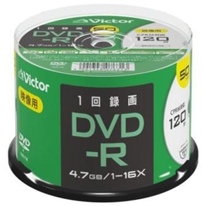 楽天市場】Victor(ビクター) VHR12JP50SJ2 一回録画用 DVD-R 16倍速