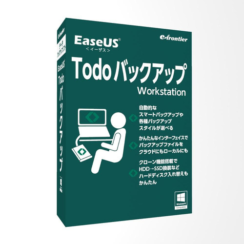イーフロンティア　EaseUS Todo バックアップ Workstation 1PC版　EUBU1PW111
