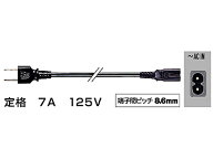 ビクター CN-325B 電源コード