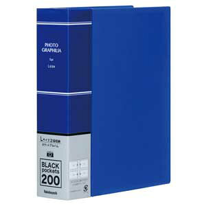 iJoV PHL-1020-B L 2i 200[ |PbgAoiu[j