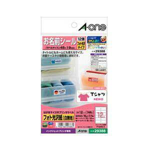 G[ 29388 ͂TCỸv^x OV[ 12 12V[g