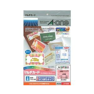 v^[p G[ }`J[h 51069 ev^p A4 ^ 5 ^ LbVJ[hTCY 2܂^Cv ^ 10V[g