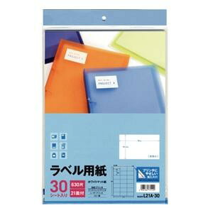 G[ xp A4 21 30V[g