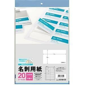 hp10ʃzCg}bg ͂^Cv20V[g CC10A-20