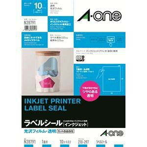 G[ N28791 xV[ IJtBE A4 1 10V[g