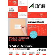エーワン ラベルシール プリンタ兼用 キレイにはがせるタイプ マット紙・ホワイト・ A4判 60面 四辺余白…