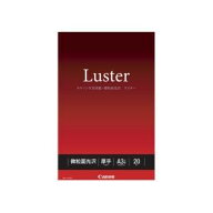 Canon　写真用紙・微粒面光沢　　ラスター　A3ノビ　20枚　LU101A3N20