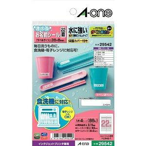 G[ 29542 􂦂邨OV[ ͂TCY 򔒖ntB^Cv@یJo[t 4V[g(88)