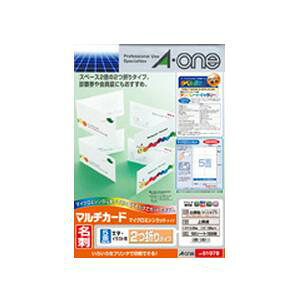 プリンター用紙 エーワン マルチカード プリンター用紙 51078 マルチカード 各種プリンタ兼用紙 ( A4判 / 5面 / 100シート )