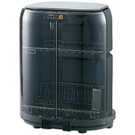 象印 EY-GB50-HA 食器乾燥器 グレー